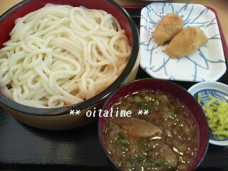 絶品つけ麺始まりました