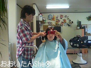 Re:CUTBOOTH t!mg tomg