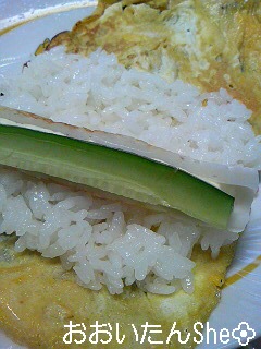 「虎」の恵方巻き