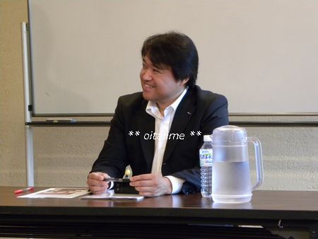 シンプル&スマート石川さん
