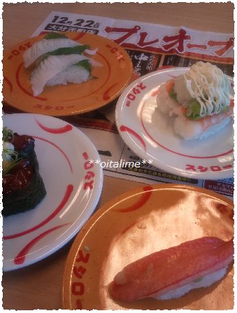 かに祭りの寿司などいろいろお寿司の画像