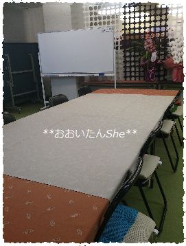 すりーむさんの会議室の写真
