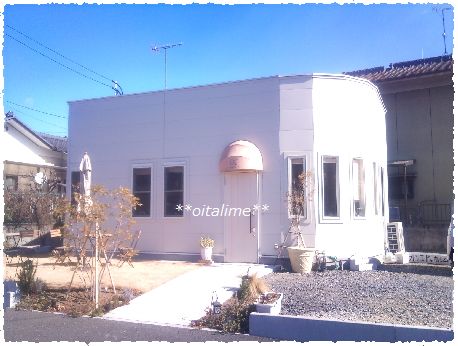L ' atelier de calme ラトリエ ドゥ カルムさんの店舗前画像