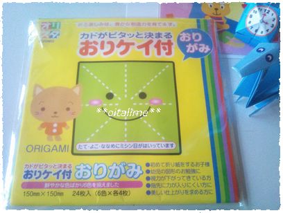 おりケイ付折り紙です。