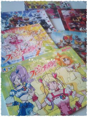 昔もらったオマケです。