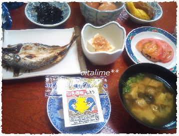 民宿ひとみの朝食の写真