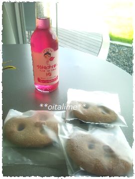 壱岐のサイダーとクッキーの写真