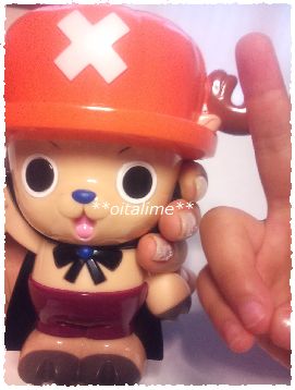 ハロウィンチョッパーの写真