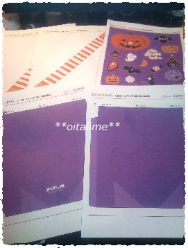 ハロウィン用のペーパーバッグを印刷したときの写真
