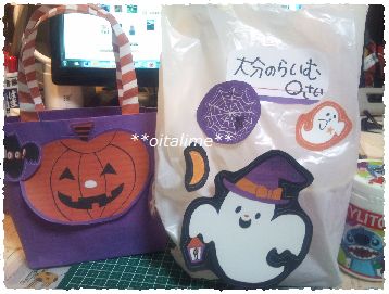 ペーパーバッグとレジ袋を使ったハロウィン用の袋の写真