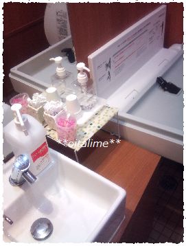 大阪王将、女子トイレの写真