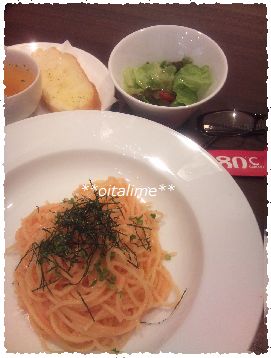 80℃ Dining&Cafeさんのパスタランチの写真