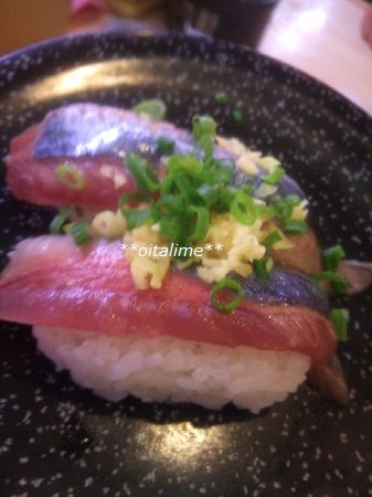 生さんまの握り2貫105円の画像