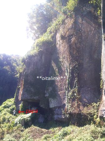 奇岩と夫の画像