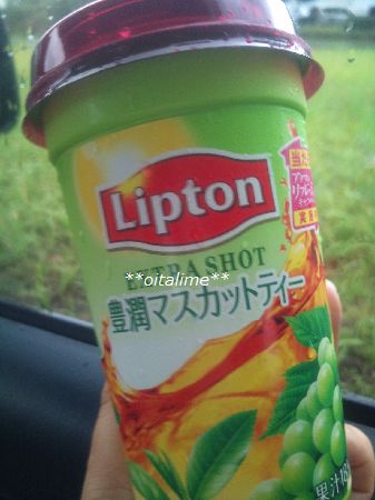 リプトン豊潤マスカットティーの画像