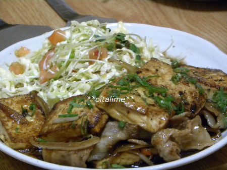 豆腐と豚肉のバター炒めの定食の画像