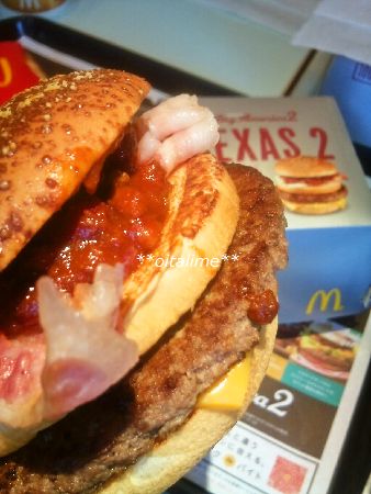 テキサスバーガー2断面の画像