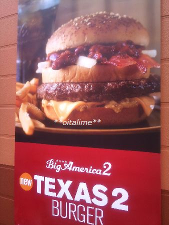 テキサスバーガー2の店頭ポップ画像