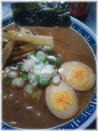 ラーメンく~たの味噌ラーメンの画像