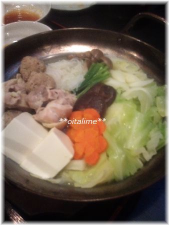 水炊き鍋|博多一番どり居食家あらい南大分店さんの画像