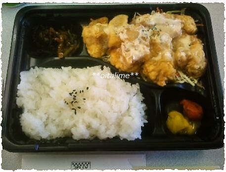 ジェリーダイニングさんの350円弁当チキン南蛮弁当の画像