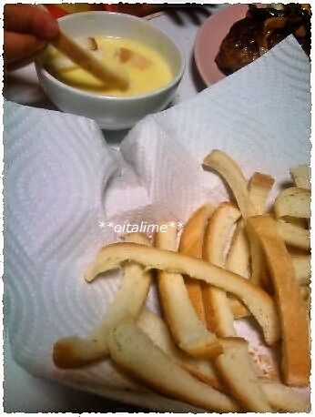 食パンで作った手作りクルトンの画像