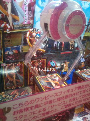 ゲームセンターの画像