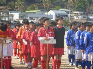 マンボウカップ(U11)初日 後半3分で事件?事故?