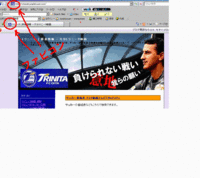 ブログツール
