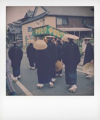 どうやら明日は