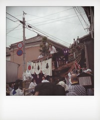 蒸し暑い