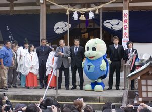 お仕事レポート ｉｎ 必勝祈願