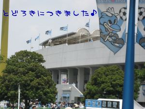 お仕事レポート ｉｎ 川崎遠征　写真を撮るぞ！の巻