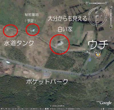 消火するのに、消火せん