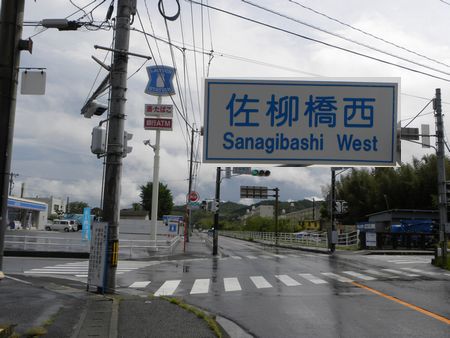 魔女のいる店PRANAさん道案内