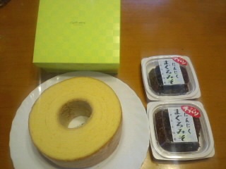 今日も感謝 ♥