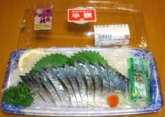 頂きました ♥