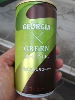 飲んでみた・・・