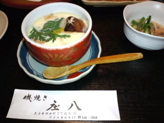『庄八』さんで酒呑み友達との忘年会 ♥