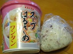 今日のランチ