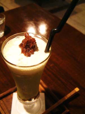hako(大分)
