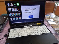 ✱ハードディスクの故障したパソコンのメンテナンス作業を行いました。
