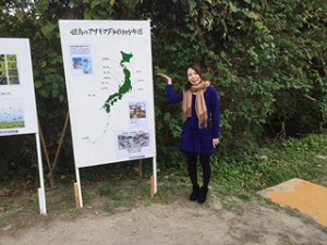 [島コン」in姫島