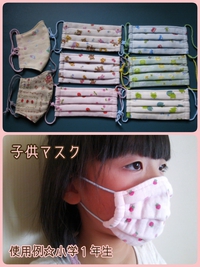 いよいよ明日です☆ いよいよ明日です☆