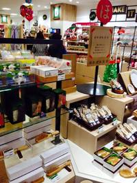 コラボ商品