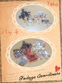 バッチいろいろ