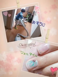 チャレンジの週末でした♪ チャレンジの週末でした♪