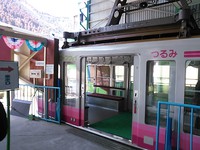 別府ロープウェイに行ってきました☆