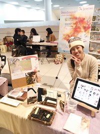 ホルトマーケット報告♪ ホルトマーケット報告♪
