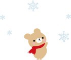 初雪！